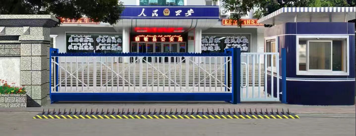 新疆博樂(lè)森林公安局